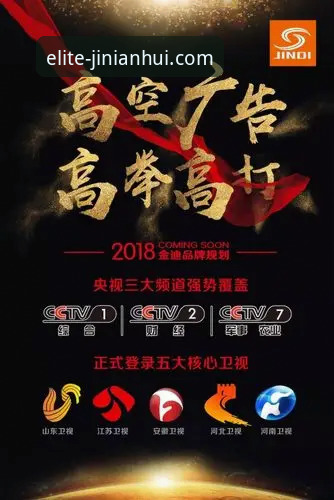 金年会尊享体验到底值不值得？从下载到注册全流程实测