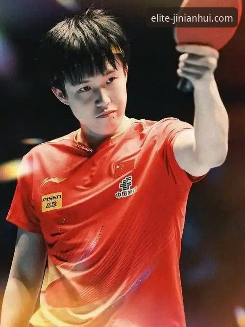 世乒赛中国男乒横扫英格兰，金年会平台见证新生代力量崛起最新动态